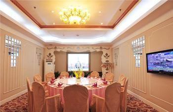 Jinghu Hotel Zhaozhen Zewnętrze zdjęcie